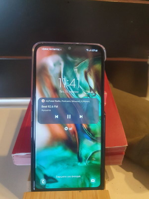 Samsung S20e smartphone σαν καινούργιο με θήκη προστασίας
