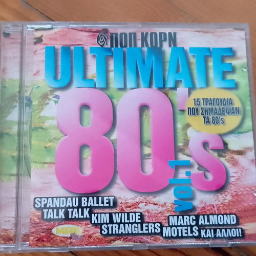Pop Korn Ultimate 80's compilation CD like new, pop