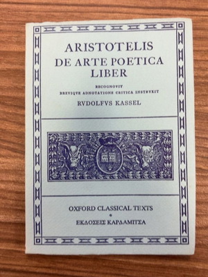 Aristotelis De Arte Poetica Liber book used, Greek language