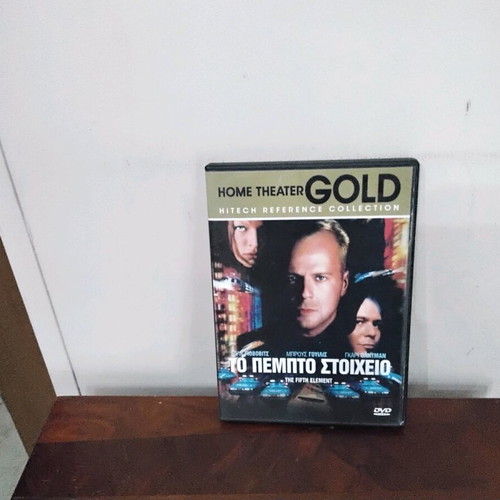 The Fifth Element DVD like new with Greek subtitles