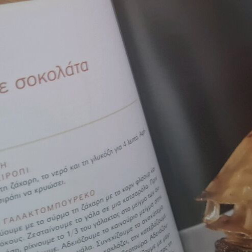 Stelios Parliaros Chocolate Cookbook new, unused