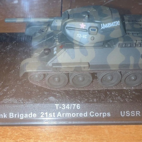 Battle Tank Model like new, pack of three tanks