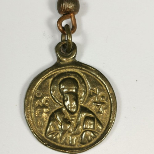 Christian bronze keychain used with Saint Nicholas image vintage