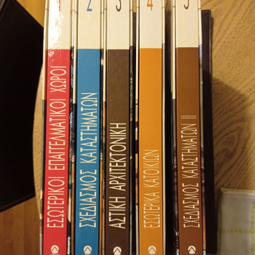 Architecture books used, luxury editions, 5 volumes European Masters