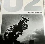  Βιβλία Αυτοβιογραφία U2