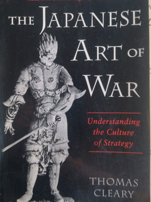 The Japanese Art of War βιβλίο μεταχειρισμένο, αγγλικά