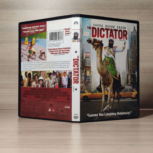 The Dictator DVD like new with Greek subtitles