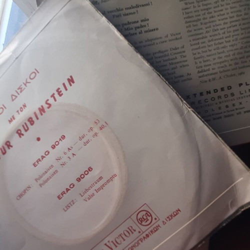 Verdi Rigoletto & Beethoven Sonata No 14 set used, 2 original 7" single EPs
