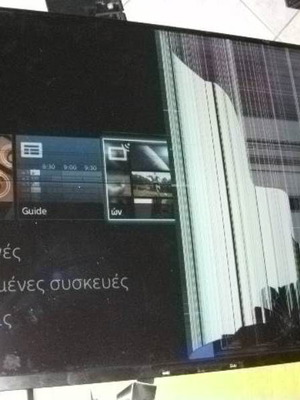 Sony KDL-42W650A Smart TV used parts due to broken screen