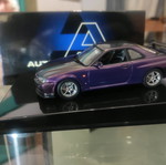 Nissan Skyline GT-R 1/43 midnight purple Autoart καινούργιο