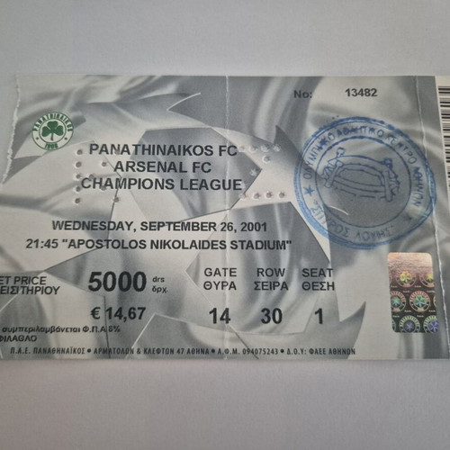 Panathinaikos Champions League tickets 2001-2002 season, set of 5