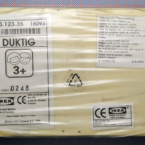 Children's cutlery set IKEA DUKTIG series