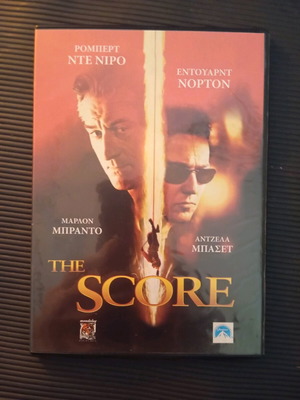 The Score DVD in good condition with subtitles