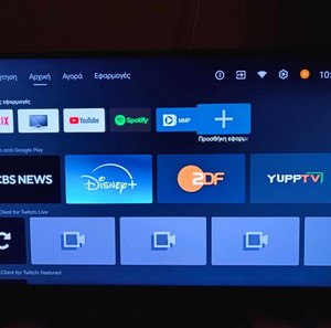 Smart TV Turbo-X 50'', Android, Google, Πλήρως Λειτουργική