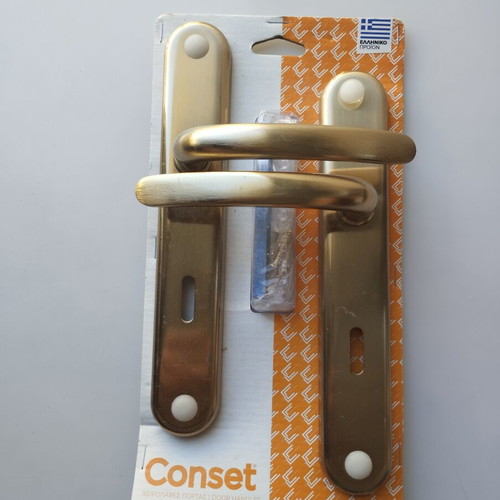 Door Handle for Interior Door new