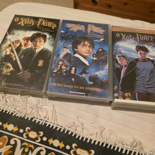 Harry Potter video cassettes like new, 3 pieces, dubbed