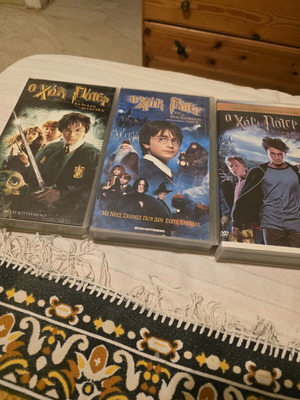 Harry Potter video cassettes like new, 3 pieces, dubbed