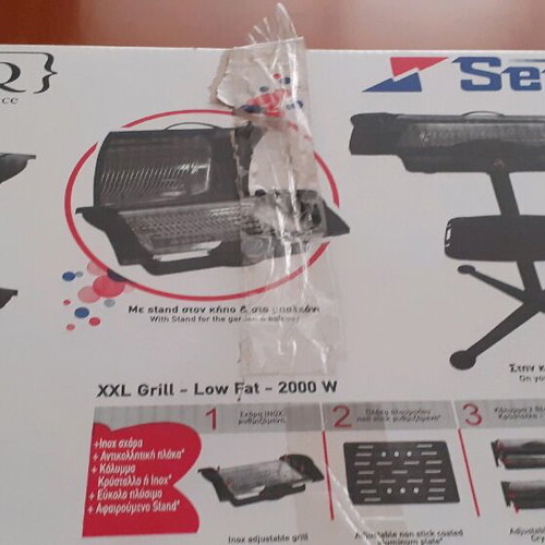 XXL GRILL - Low Fat - 2000 W, BBQ brand new. HAS NOT been used at all.