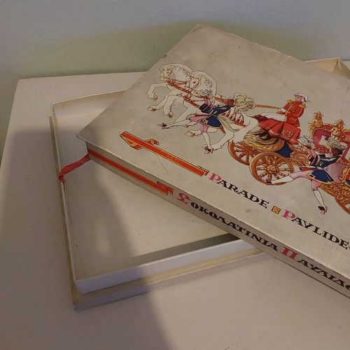 Collectible box used