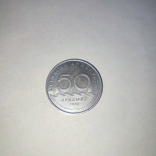 50 Drachma 1982 used, Hellenic Republic (Solon)