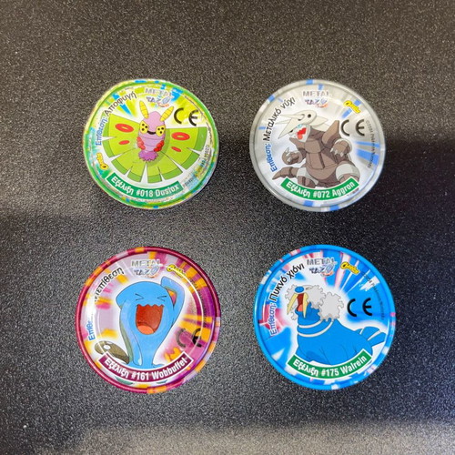 Pokemon Metal Tazos used, numbers 12, 37, 66, 69
