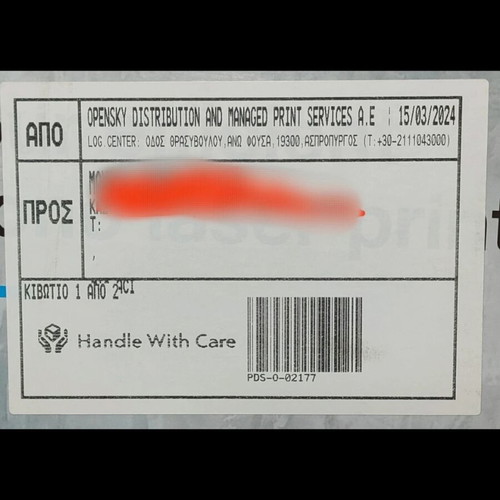 Canon MX320 printer & scanner like new