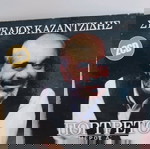  ΣΤΕΛΙΟΣ ΚΑΖΑΝΤΖΙΔΗΣ ΠΟΡΤΡΕΤΟ CD ΛΑΪΚΟ