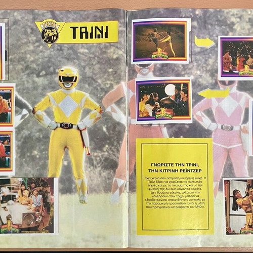 Power Ranger Carusel 1994 sticker album used