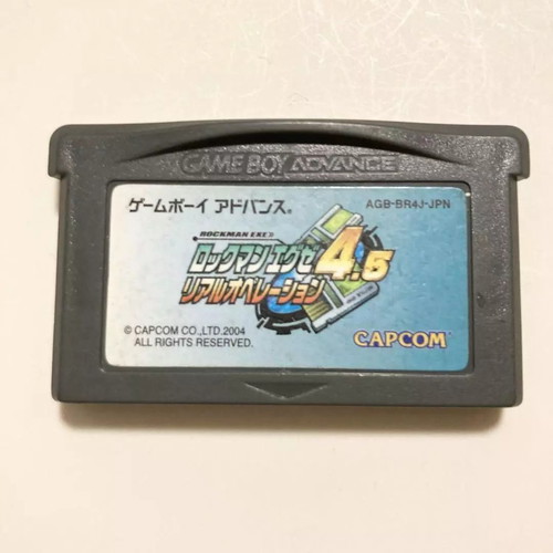 Rockman Megaman EXE 4.5 Nintendo Game Boy Advance used
