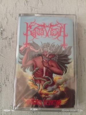 Katavasia cassette tape, factory sealed, metal