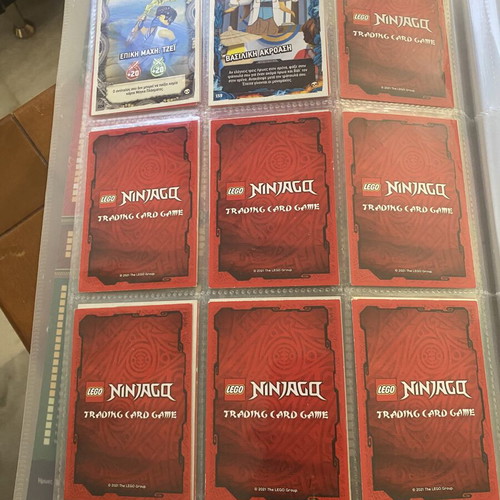 Lego Ninjago άλμπουμ trading card game σειρά 2, 26 κάρτες