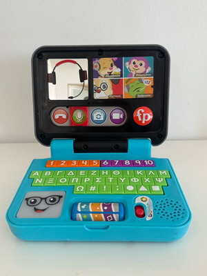 Fisher Price Educational Laptop Play and Learn like new