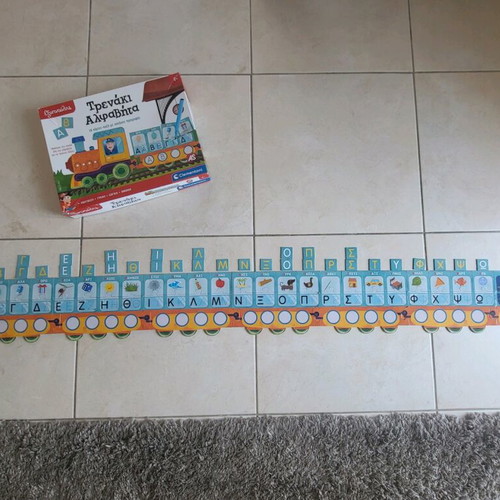 Clementoni Alphabet Train