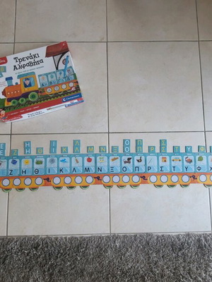 Clementoni Alphabet Train