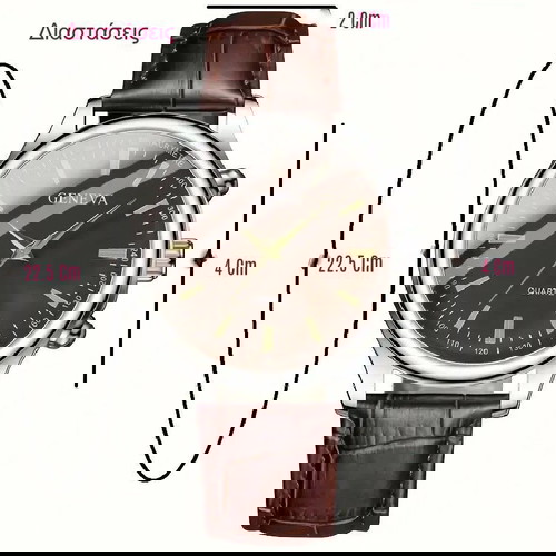 Quartz ρολόι Unisex Geneva με δερμάτινο καφέ λουράκι νέο