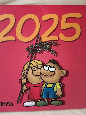 Календар Аркас 2025 като нов, стенен с 12 карикатури