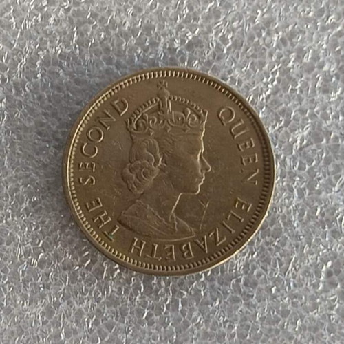 Hong Kong 1970 1 Dollar coin FC-27