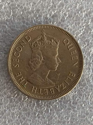 Hong Kong 1970 1 Dollar coin FC-27