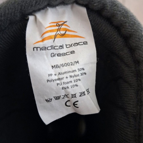 Walker Tall MB.6002 Ankle Brace Medical Brace like new
