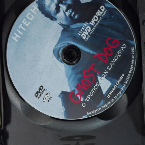 Ghost Dog DVD used with Greek subtitles