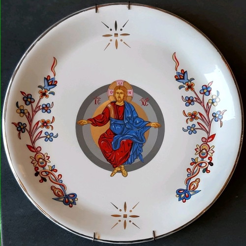 Jesus Christ plate used, 24 carat gold, handmade Greek