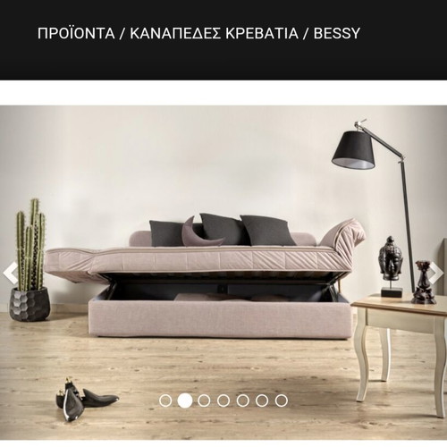 Bessy three-seater sofa like new with storage by Χρυσοβιτσιώτης