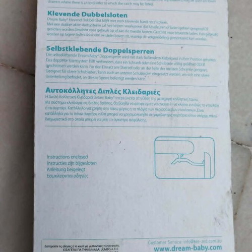 Dreambaby adhesive double locks for cabinets and drawers