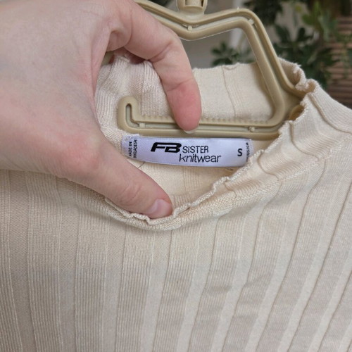 FB Sister ribbed crop top, like new, size S, beige