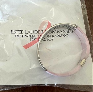 Este Lauder καινούριο  βραχιόλι κατά του καρκίνου του  μαστού