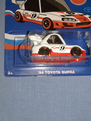 HOT WHEELS SILVER SERIES 94 TOYOTA SUPRA