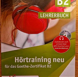 Hortraining B2 Neu Lehrerbuch mit MP3-CD Gaby Grammenou (ΒΙΒΛΙΟ ΓΙΑ ΤΟΝ ΚΑΘΗΓΗΤΗ)