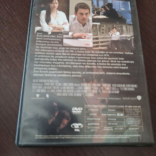 Taking Lives DVD used, crime thriller with subtitles