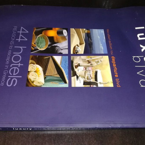 Luxury by Departure Blvd book used, Lux hotels catalog