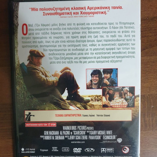 Movie THE SCARECROW